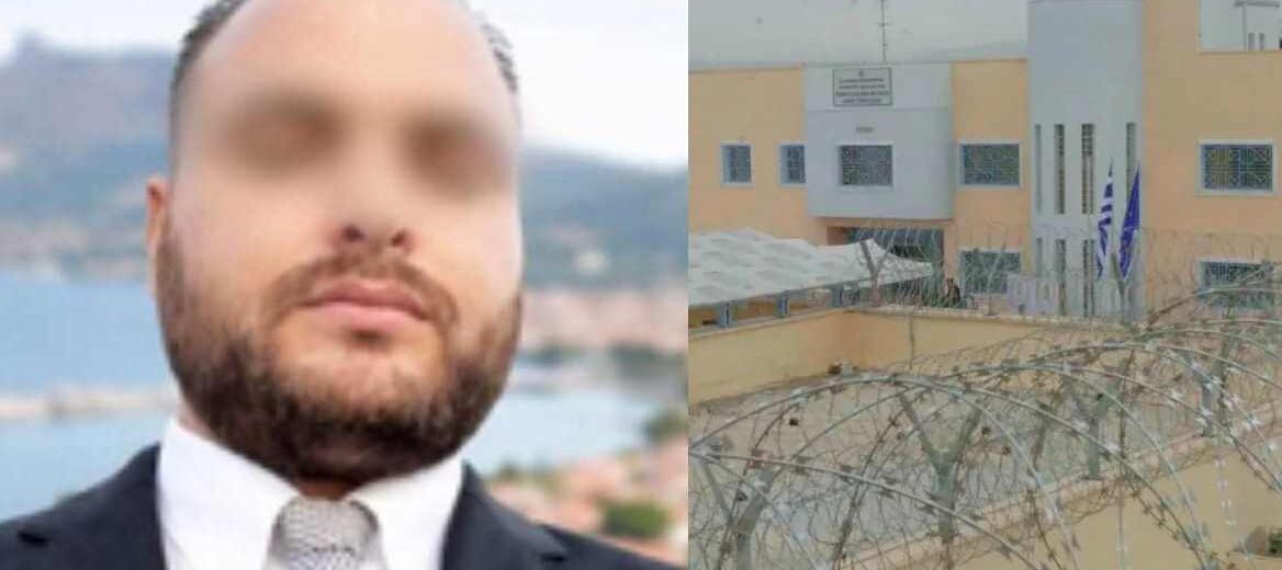 Συνελήφθη ο αρχιφύλακας στις φυλακές του Δομοκού για συνέργεια στη δολοφονία του ισοβίτη – “Ήταν συμβόλαιο θανάτου”, ξεσπά η μητέρα του θύματος (βίντεο)