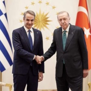 Πλούσια και ζηλευτά εδέσματα στο δείπνο Μητσοτάκη Ερντογάν – Μεγάλη ποικιλία σε φαγητά και γλυκά