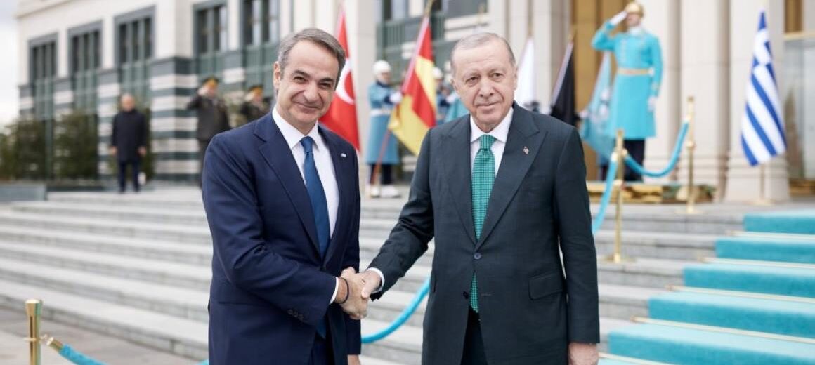 Μητσοτάκης: «Καιρός να αρθεί κάθε απειλή στις μεταξύ μας σχέσεις» – Ερντογάν: «Να διατηρήσουμε ανοιχτούς τους δίαυλους με βάση τη συνεργασία» (βίντεο)
