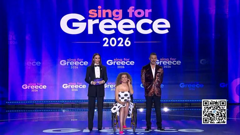 Eurovision – Sing for Greece 2026: Αυτοί είναι οι εφτά νικητές του δεύτερου Ημιτελικού