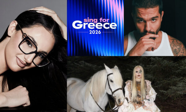 «Sing for Greece 2026»: Η Klavdia στον Α’ Ημιτελικό και η Τάμτα στον Β’ Ημιτελικό – Ο Χρήστος Μάστορας στον Τελικό – 11, 13 & 15.02.2026