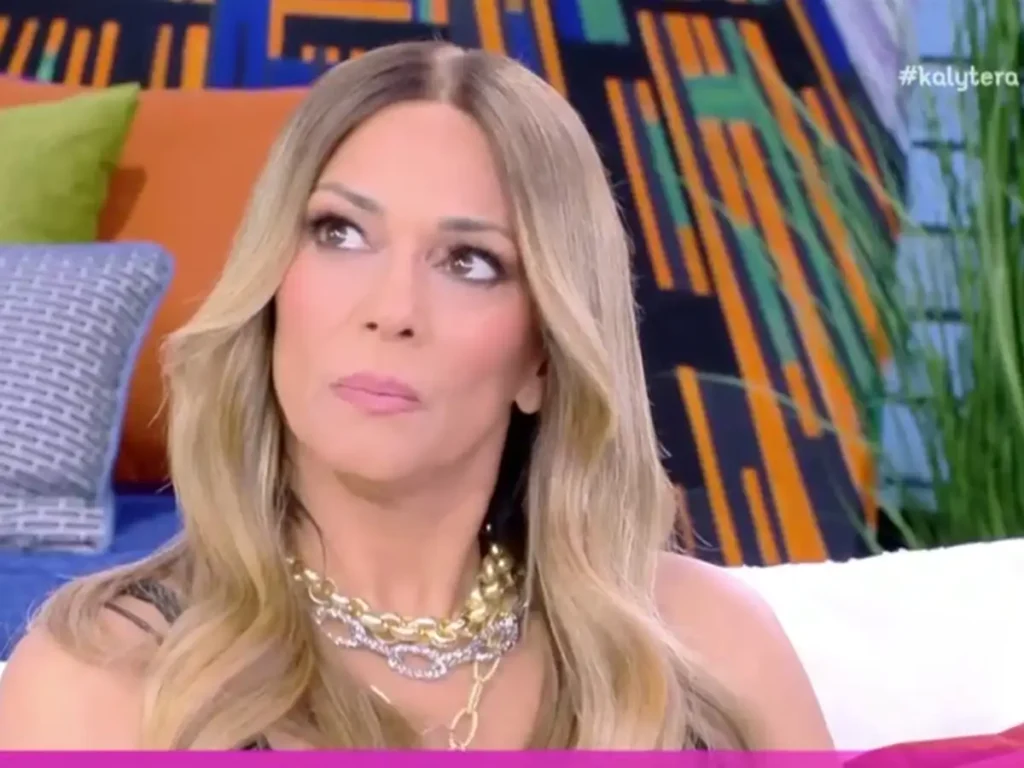 Έλλη Κοκκίνου: Σε αμηχανία on air με την αναφορά σε Σχοινά και Γαρμπή – «Τόση ώρα προσπαθώ να το αποφύγω» (βίντεο)