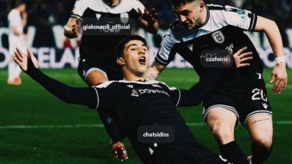 Άνετα στον τελικό ο σοβαρός και αποτελεσματικός ΠΑΟΚ