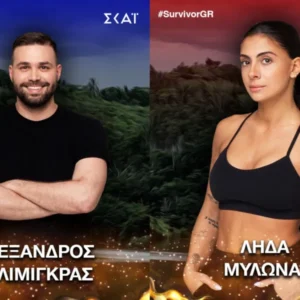 Δύο νέοι Survivors κάνουν την ανατροπή – Απόψε στις 21.00, στον ΣΚΑΪ (Τρέϊλερ)
