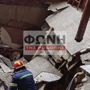 Ροδόπη: Κατέρρευσε πάτωμα σε ταβέρνα γεμάτη κόσμο – Στο νοσοκομείο 9 τραυματίες