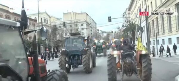 Αγρότες: Έφτασαν τα τρακτέρ στο Σύνταγμα – Κλειστό το κέντρο της Αθήνας (βίντεο)