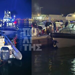 Σοβαρό επεισόδιο ανοικτά της Χίου μεταξύ Λιμενικού και σκάφους μεταναστών –Τουλάχιστον τέσσερις νεκροί και τραυματίες