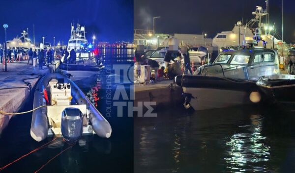 Σοβαρό επεισόδιο ανοικτά της Χίου μεταξύ Λιμενικού και σκάφους μεταναστών –Τουλάχιστον τέσσερις νεκροί και τραυματίες