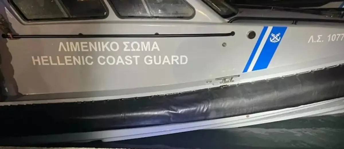 Χίος: Διατάχτηκε ΕΔΕ για το πολύνεκρο ναυάγιο με μετανάστες – Φόβοι ότι στο σκάφος επέβαιναν πάνω από 40 άτομα – Έρευνες για αγνοούμενους