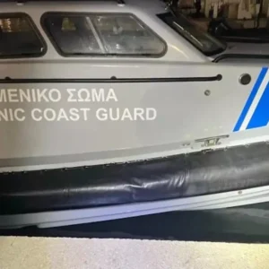 Χίος: Διατάχτηκε ΕΔΕ για το πολύνεκρο ναυάγιο με μετανάστες – Φόβοι ότι στο σκάφος επέβαιναν πάνω από 40 άτομα – Έρευνες για αγνοούμενους