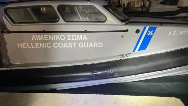 Χίος: Διατάχτηκε ΕΔΕ για το πολύνεκρο ναυάγιο με μετανάστες – Φόβοι ότι στο σκάφος επέβαιναν πάνω από 40 άτομα – Έρευνες για αγνοούμενους