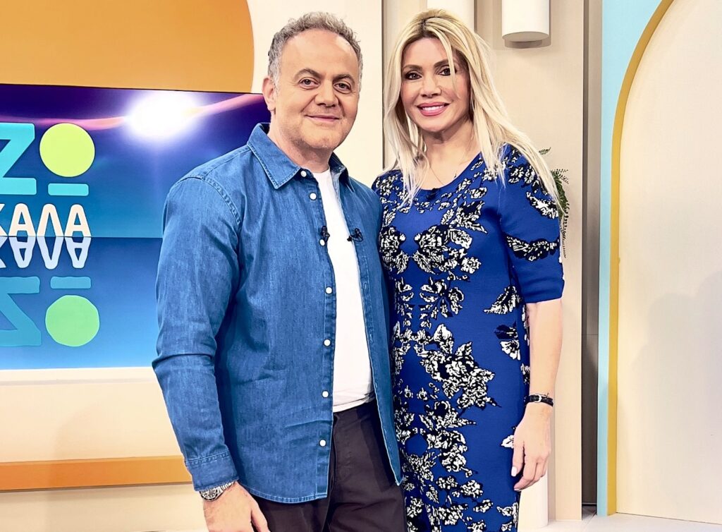 «Ζω Καλά»:  Καλεσμένη η Φωτεινή Γεωργαντά – Την Κυριακή 15 Φεβρουαρίου στις 11.30, στον ΣΚΑΪ