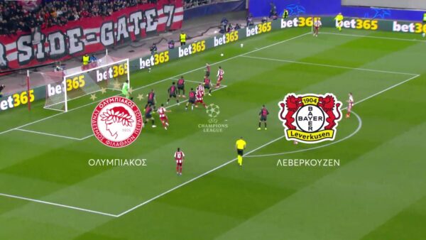 Οι μάχες του Ολυμπιακού με τη Λεβερκούζεν, είναι στο MEGA – Τετάρτη 18 Φεβρουαρίου στις 22:00