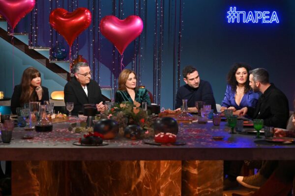 ΕΡΤ1: #Παρέα με τον Γιώργο Κουβαρά – «Ερωτικά τραγούδια» – Σάββατο 14.02.2026 – Δείτε βίντεο