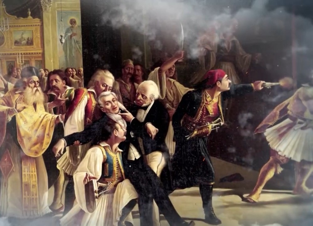 Το OPEN γιορτάζει την 25η Μαρτίου και τιμά την εθνική μας επέτειο