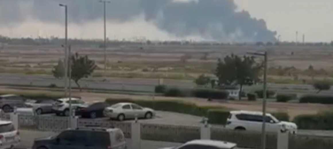 ΗΑΕ:  Κλείνει το μεγαλύτερο διυλιστήριο πετρελαίου στο Άμπου Ντάμπι μετά από επίθεση ιρανικών drones