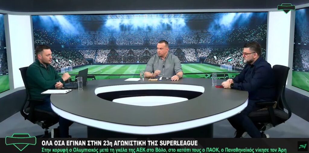 Το «AthletikoF.C.» κάνει πρεμιέρα αυτή την Κυριακή ΚΑΙ στο ACTION 24