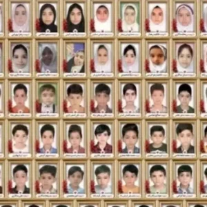 Το Ιράν δημοσίευσε φωτογραφία των 168 παιδιών που σκοτώθηκαν στον βομβαρδισμό του σχολείου τους