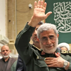 Αραβικά ΜΜΕ: To Ιράν εκτέλεσε  τον στρατηγό των Φρουρών της ΕπανάστασηςΣΑΝΤεΐ