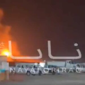 Το Ιράν έπληξε εγκαταστάσεις φυσικού αερίου στο Κατάρ σε αντίποινα για τις ισραηλινές ενεργειακές επιθέσεις (Βίντεο)