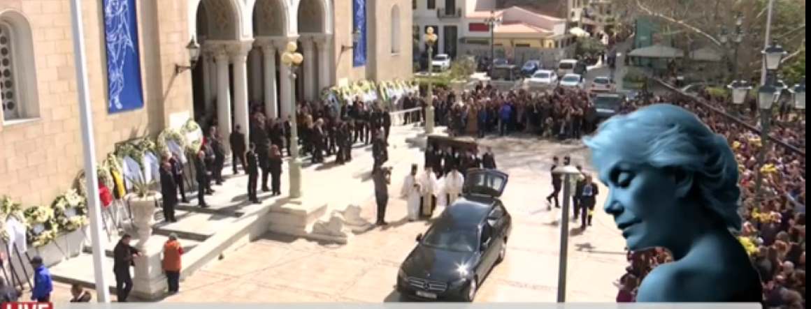 Το τελευταίο αντίο στη Μαρινέλλα: Με πλήθος κόσμου ο αποχαιρετισμός – «Για μένα πέθανε η δεύτερη μάνα μου» είπε ο Νταλάρας – Δάκρυσε η Χάρις Αλεξίου (βίντεο)