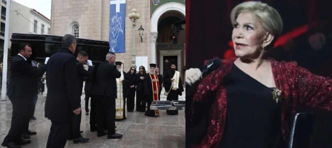 Κηδεία Μαρινέλλας: Στη Μητρόπολη Αθηνών  η εξόδιος ακολουθία – Πλήθος κόσμου στο λαϊκό προσκύνημα – Συντετριμμένες η κόρη και τα εγγόνια της  – Λύγισε μπροστά στο φέρετρο ο Ζαχαράτος (βίντεο)