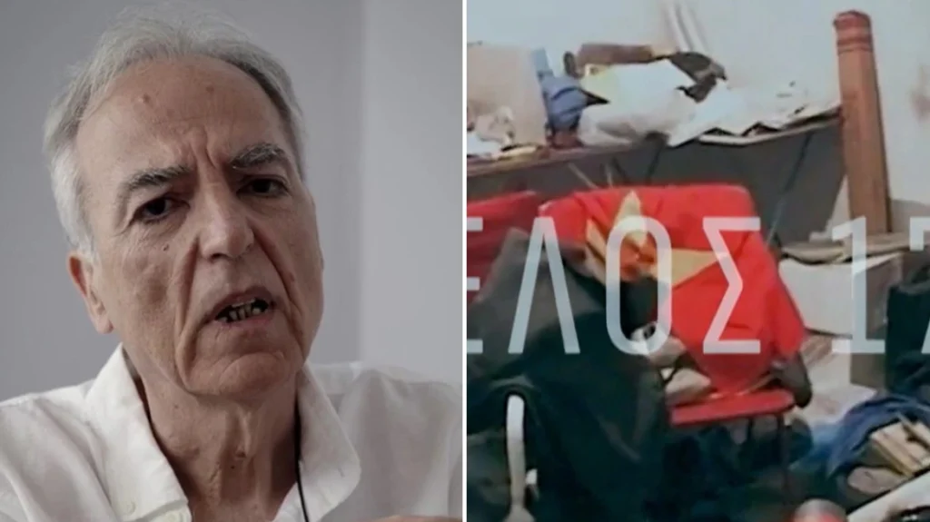 Κουφοντίνας: Η αποκάλυψη για άγνωστο μεγαλοαστό που είχε επαφές με τη 17Ν – Η έκρηξη της βόμβας στα χέρια του Ξηρού και ντοκουμέντα από τις γιάφκες των τρομοκρατών – Βίντεο