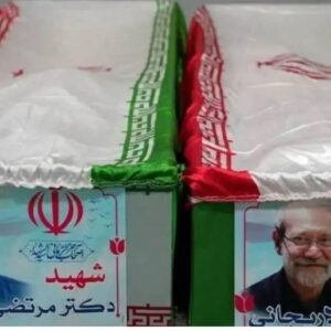 Ιράν: Οι πρώτες φωτογραφίες με τα φέρετρα του Αλί Λαριτζανί και του γιου του