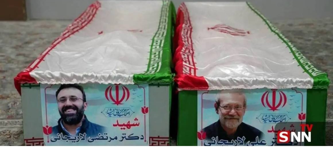 Ιράν: Οι πρώτες φωτογραφίες με τα φέρετρα του Αλί Λαριτζανί και του γιου του