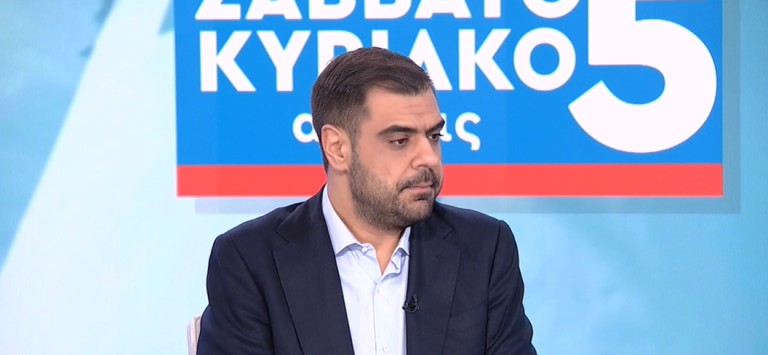 Μαρινάκης: Δεύτερη σειρά μέτρων όταν κριθεί αναγκαίο – Οι εικόνες που είδαμε από το Δικαστικό Μέγαρο της Λάρισας είναι επικίνδυνες, είπε για την Κωνσταντοπούλου (βίντεο)
