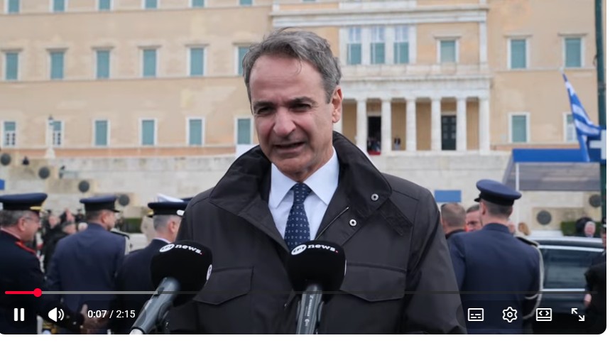 Μητσοτάκης για την 25η Μαρτίου: Η επένδυση στην εθνική άμυνα δεν αποτελεί πολυτέλεια αλλά αναγκαιότητα