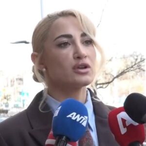 Ιωάννα Τούνη: Ξανά στα δικαστήρια για το revenge porn βίντεο – “Σήμερα είναι μία δύσκολη μέρα για εμένα”(βίντεο)