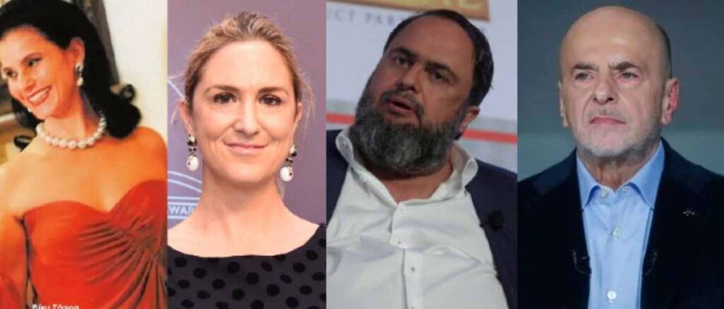 Forbes: Αυτοί είναι οι Ελληνες δισεκατομμυριούχοι που βρίσκονται στη λίστα για το 2026 – Συνολικά 3.500 άνθρωποι στον πλανήτη έχουν 20 τρισεκατομμύρια δολάρια