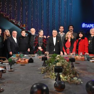 ΕΡΤ1: #Παρέα με τον Γιώργο Κουβαρά – Αφιέρωμα στον Μίκη Θεοδωράκη (Α΄ Μέρος) – Σάββατο 28.03.2026 – Δείτε αποσπάσματα