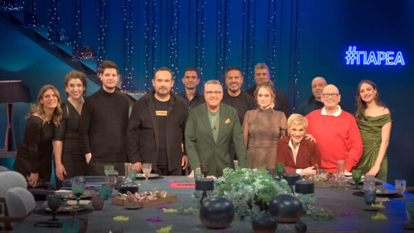 ΕΡΤ1: #Παρέα με τον Γιώργο Κουβαρά – Αφιέρωμα στον Λευτέρη Παπαδόπουλο – Σάββατο 07.03.2026