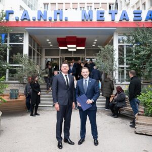 Η Allwyn ενισχύει τη μάχη κατά του καρκίνου εκσυγχρονίζοντας το νοσοκομείο «ΜΕΤΑΞΑ» – Έργο-πρότυπο που ενισχύει ουσιαστικά το δημόσιο σύστημα υγείας