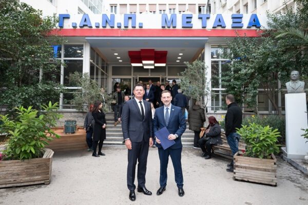 Η Allwyn ενισχύει τη μάχη κατά του καρκίνου εκσυγχρονίζοντας το νοσοκομείο «ΜΕΤΑΞΑ» – Έργο-πρότυπο που ενισχύει ουσιαστικά το δημόσιο σύστημα υγείας