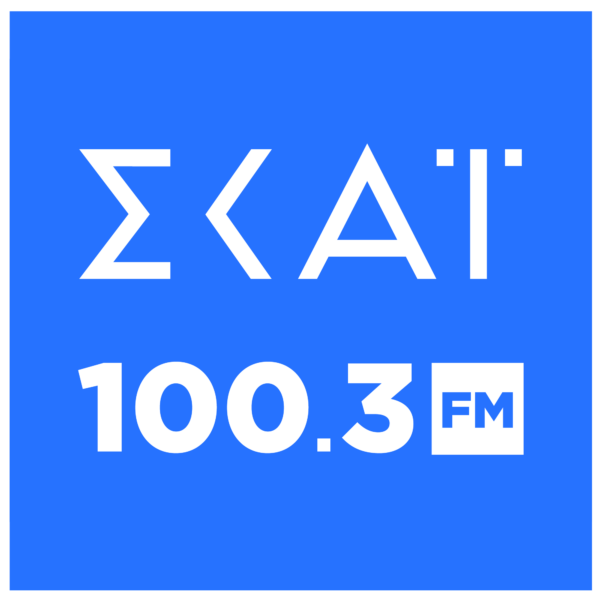 Σταθερά στην κορυφή της ακροαματικότητας ο Όμιλος ΣΚΑΪ