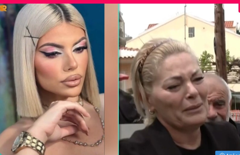 Κεφαλονιά: Το σπαρακτικό μήνυμα της μητέρας της 19χρονης Μυρτούς λίγο πριν την κηδεία της – «Θα φύγω μαζί της δεν την αφήνω μόνη της» (βίντεο)