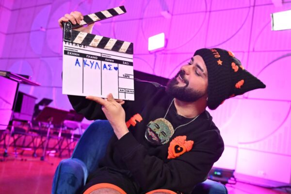 Eurovision 2026: Με επιτυχία πραγματοποιήθηκε η πρώτη πρόβα του Akyla στη Βιέννη