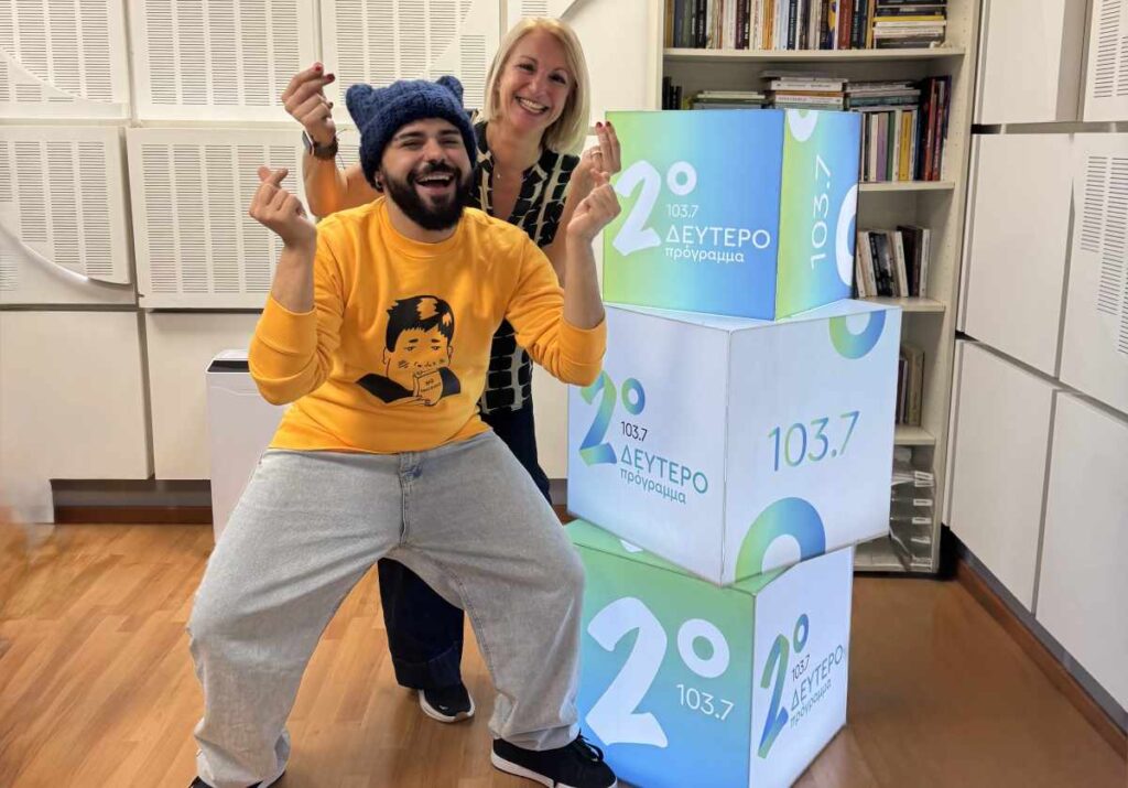 Ο Akylas : «Θέλω να κάνω τη χώρα μου και τους ανθρώπους που με στήριξαν περήφανους»