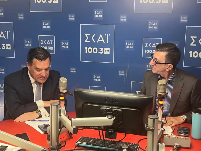 Γεωργιάδης: Αν βουλευτής της αντιπολίτευσης κατηγορήσει εμένα ή συνάδελφο μου της ΝΔ για τον φάκελο της Ευρωπαϊκής Εισαγγελίας, θα δημοσιεύσω mail με τα ρουσφέτια που μου έχει ζητήσει (Ηχητικό)