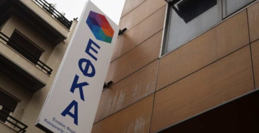 Κεραμεικός: 89χρονος εισέβαλε με καραμπίνα στον ΕΦΚΑ και άρχισε να πυροβολεί – Τραυματίστηκε ένας υπάλληλος