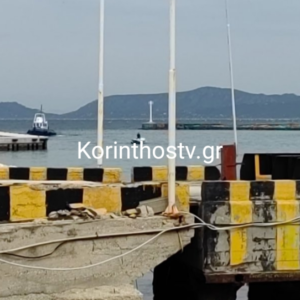 Σορός 17χρονης εντοπίστηκε στη Διώρυγα της Κορίνθου, είχε εξαφανιστεί από το Ψυχικό