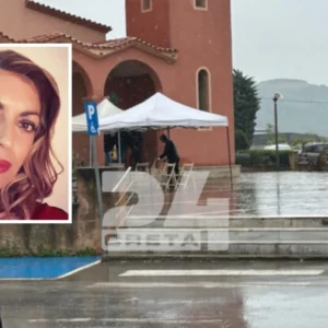Κρήτη: Θρήνος στην κηδεία της 43χρονης Ελευθερίας Γιακουμάκη, συντετριμμένη η οικογένειά της (βίντεο)