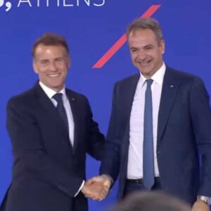 Μακρόν στο ελληνογαλλικό επιχειρηματικό φόρουμ: Η Ελλάδα πρότυπο οικονομικής προόδου – «Υποδειγματική η συνεργασία μας», τόνισε ο Μητσοτάκης