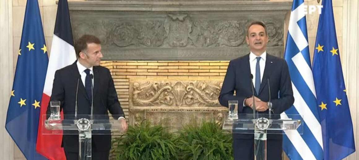 Μητσοτάκης: «Μπετόν αρμέ» η δέσμευση Ελλάδας και Γαλλίας – Μακρόν: “Μην αναρωτιέστε τι θα κάνουμε, θα είμαστε στο πλευρό σας” (βίντεο)