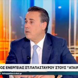 Στ. Παπασταύρου: Τον Φεβρουάριο η πρώτη ερευνητική γεώτρηση στο Ιόνιο – «Δεν κινδυνεύουμε με μπλακ άουτ» (βίντεο)