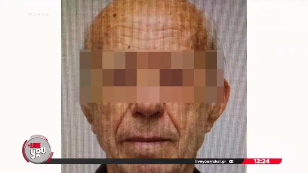 Ο 89χρονος μετά την ένοπλη επίθεση στον ΕΦΚΑ στον Κεραμεικό με έναν τραυματία,  οπλισμένος πήγε στο Ειρηνοδικείο στη Λουκάρεως και πυροβόλησε ακόμη 4 άτομα