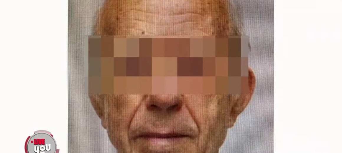 Ο 89χρονος μετά την ένοπλη επίθεση στον ΕΦΚΑ στον Κεραμεικό με έναν τραυματία,  οπλισμένος πήγε στο Ειρηνοδικείο στη Λουκάρεως και πυροβόλησε ακόμη 4 άτομα